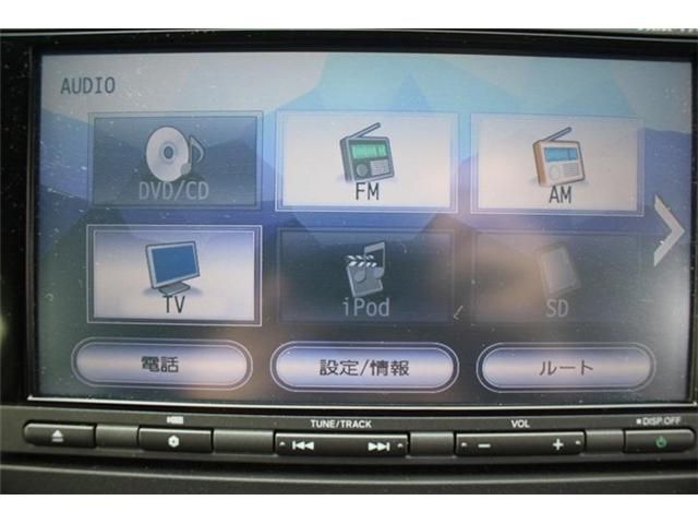 HONDA JADE HYBRID 2016 Image 31