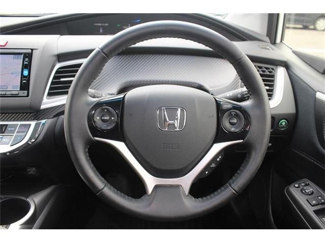 HONDA JADE HYBRID 2016 Image 31