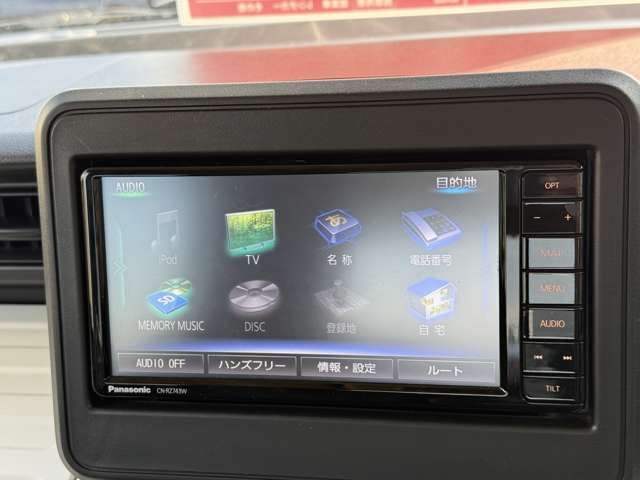 SUZUKI SPACIA 2019 Image 31