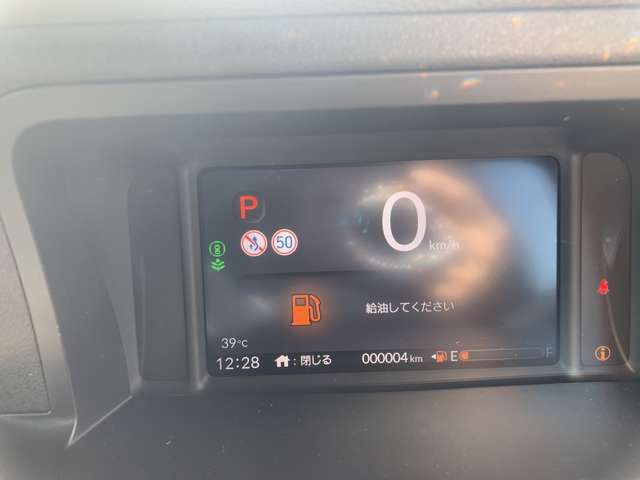 HONDA N BOX CUSTOM 2024 Image 31