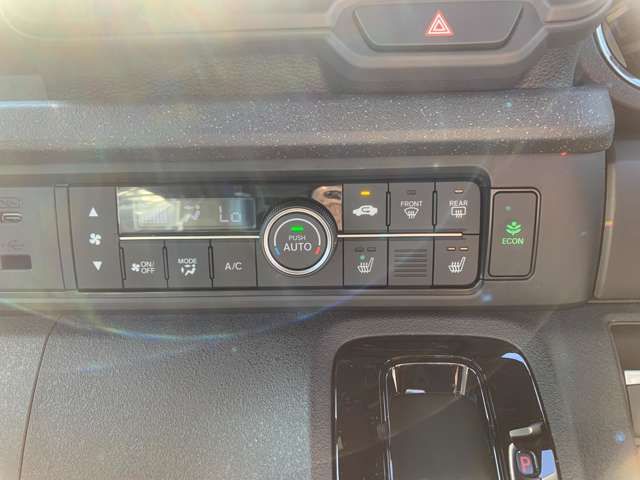 HONDA N BOX CUSTOM 2024 Image 31