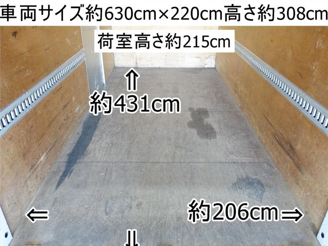 ISUZU ELF 2011 Image 31