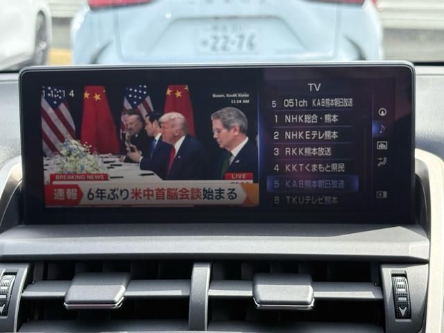 TOYOTA LEXUS NX300 2018 Image 31