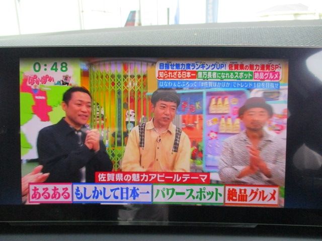 BMW X3 2025 Image 31