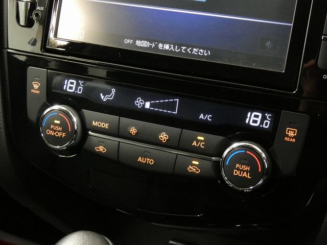 NISSAN X-TRAIL 4WD 2015 Image 31