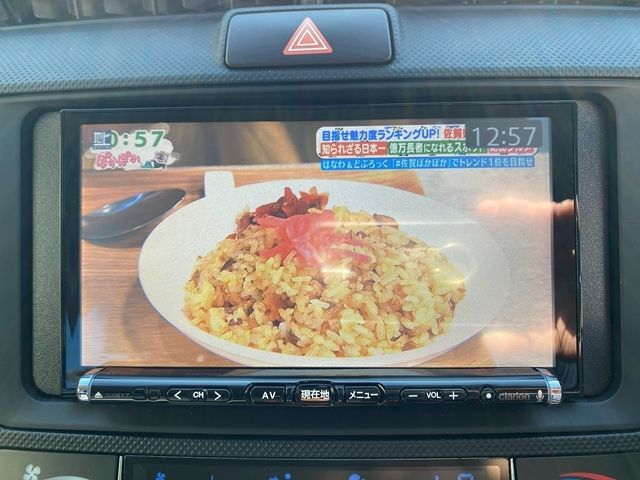 TOYOTA COROLLA FIELDER HYBR 2018 Image 31