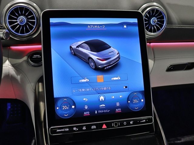 MERCEDES BENZ MERCEDES AMG SL CLAS 2025 Image 31