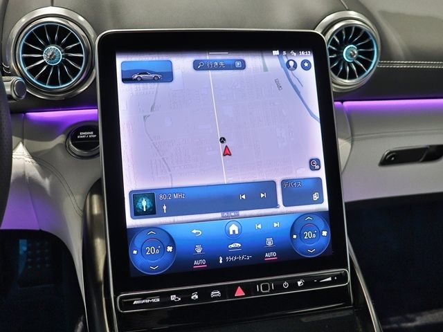 MERCEDES BENZ MERCEDES AMG SL CLAS 2025 Image 31