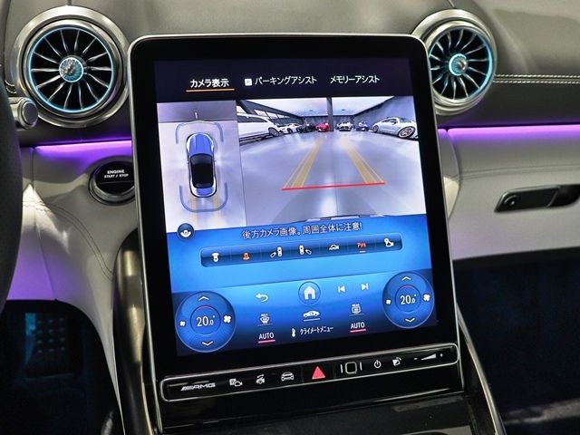 MERCEDES BENZ MERCEDES AMG SL CLAS 2025 Image 31