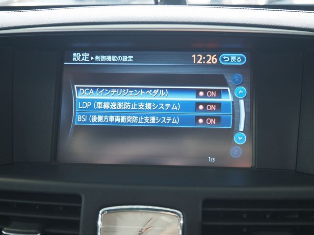 NISSAN FUGA HYBRID 2016 Image 31