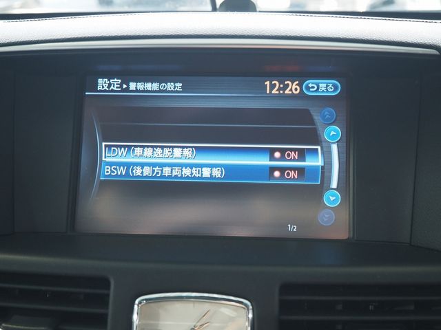 NISSAN FUGA HYBRID 2016 Image 31