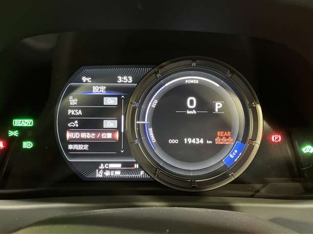 TOYOTA LEXUS UX250H AWD 2023 Image 31