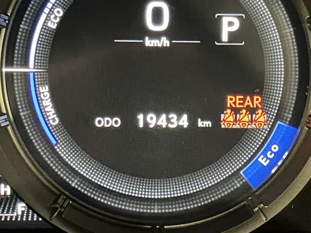 TOYOTA LEXUS UX250H AWD 2023 Image 31