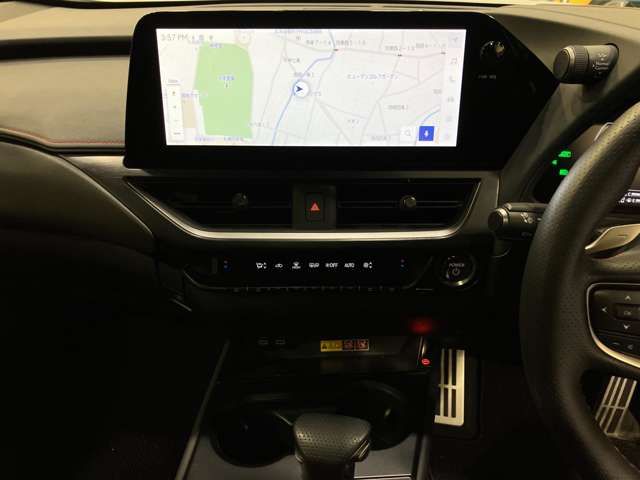 TOYOTA LEXUS UX250H AWD 2023 Image 31