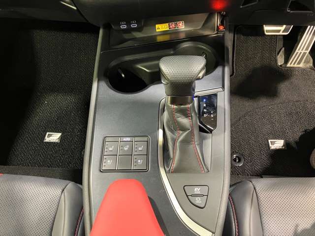 TOYOTA LEXUS UX250H AWD 2023 Image 31