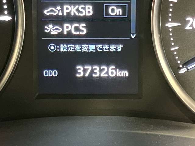 TOYOTA ALPHARD HYBRID 4WD 2021 Image 31