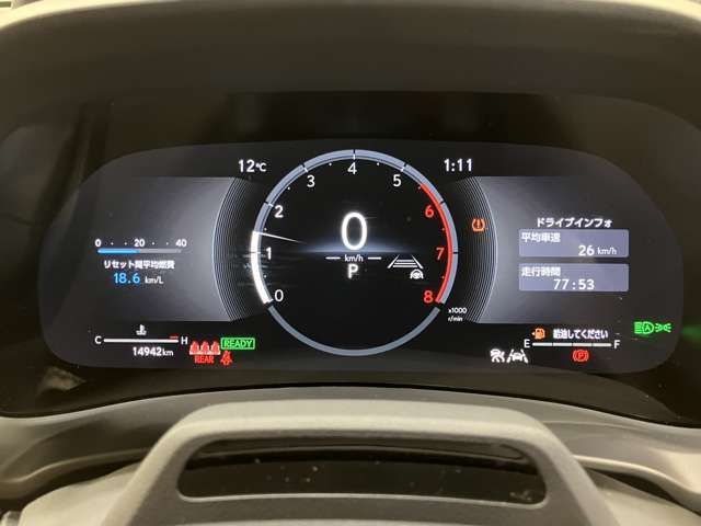 TOYOTA LEXUS LBX 2024 Image 31