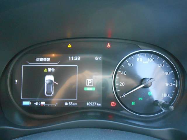 NISSAN KICKS 2025 Image 31