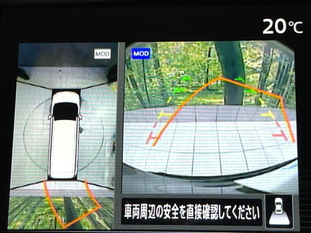 NISSAN SERENA  S-HYBRID 2016 Image 31