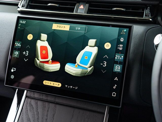 ROVER RANGE  VE 2024 Image 31