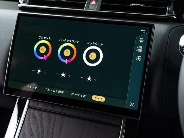 ROVER RANGE  VE 2024 Image 31