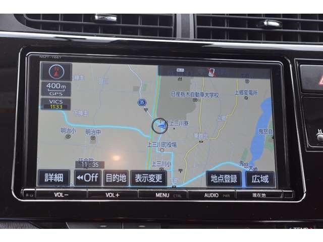 TOYOTA AQUA 2016 Image 31