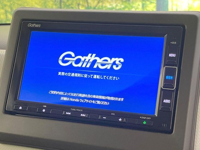 HONDA N BOX 2021 Image 31