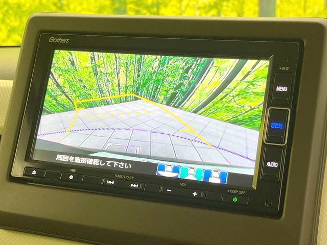 HONDA N BOX 2021 Image 31