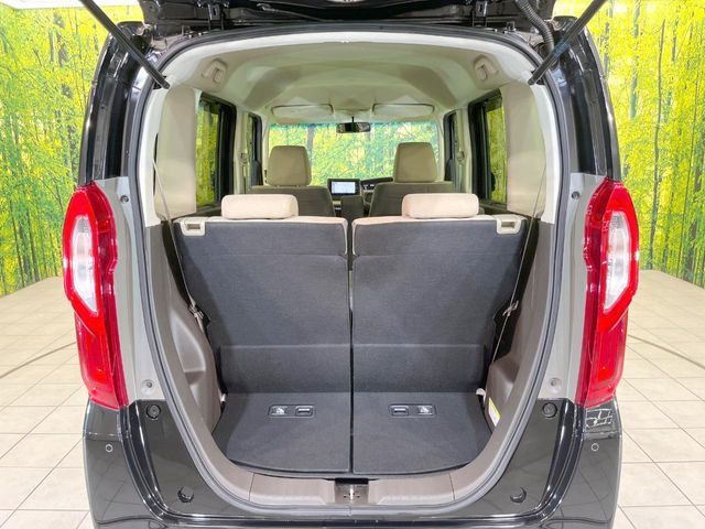 HONDA N BOX 2021 Image 31