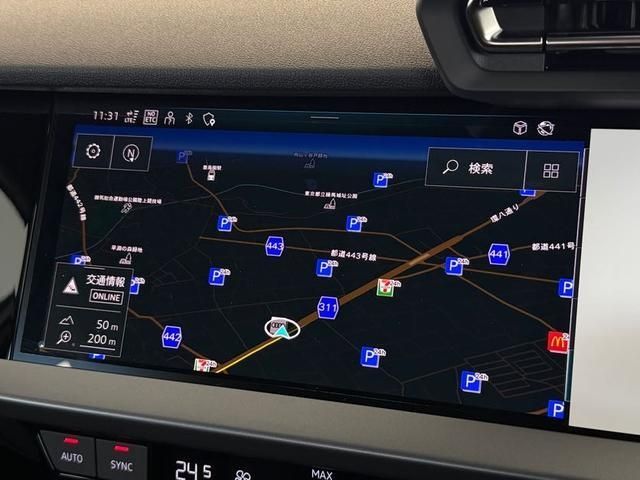 AUDI A3 SPORTBACK 2025 Image 31