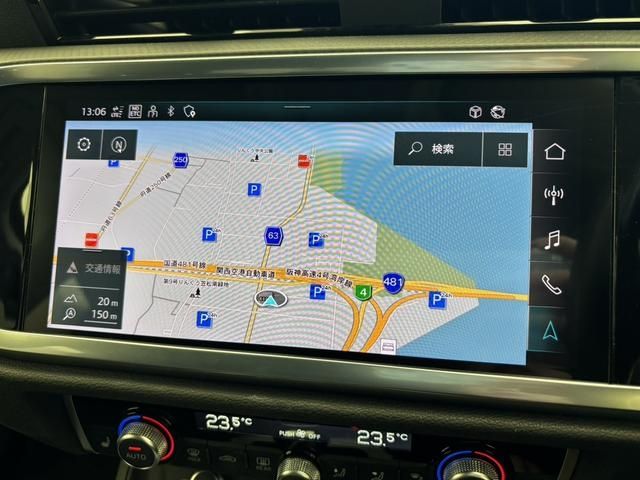 AUDI Q3 2021 Image 31