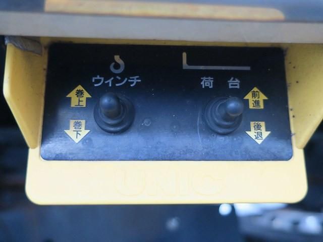 HINO RANGER 2018 Image 31