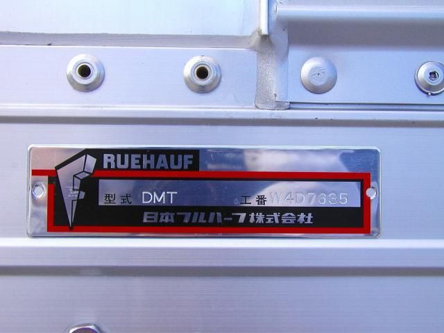 MITSUBISHI FUSOU FIGHTER 2024 Image 31