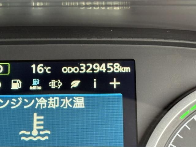 NISSAN DIESEL QUON 2023 Image 31