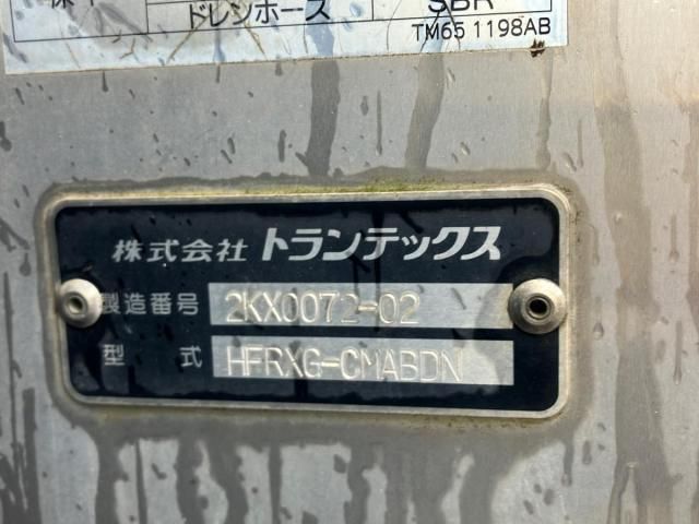 HINO PROFIA 2012 Image 31