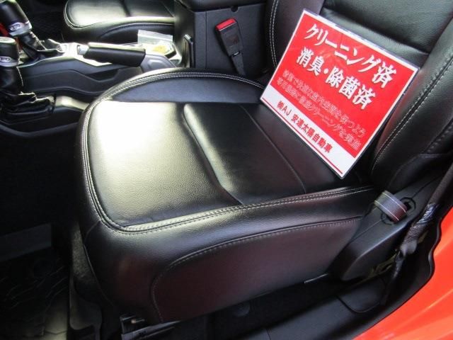 JEEP WRANGLER UNLIMI 2019 Image 31