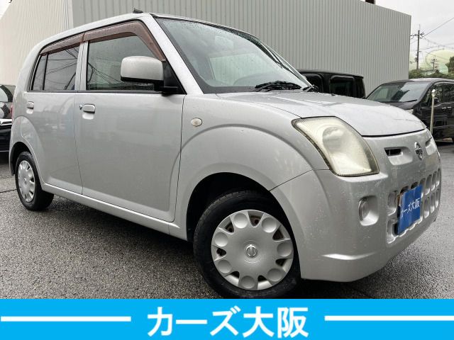 NISSAN PINO 2008 Image 31