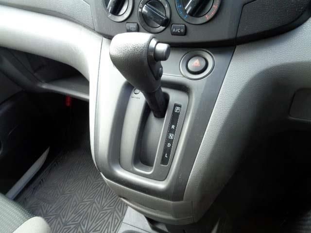 NISSAN NV200 VANETTE VAN 2023 Image 31