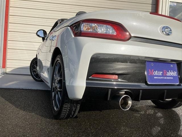 DAIHATSU COPEN 2022 Image 31