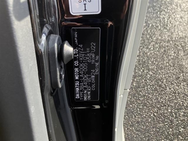 DAIHATSU COPEN 2022 Image 31