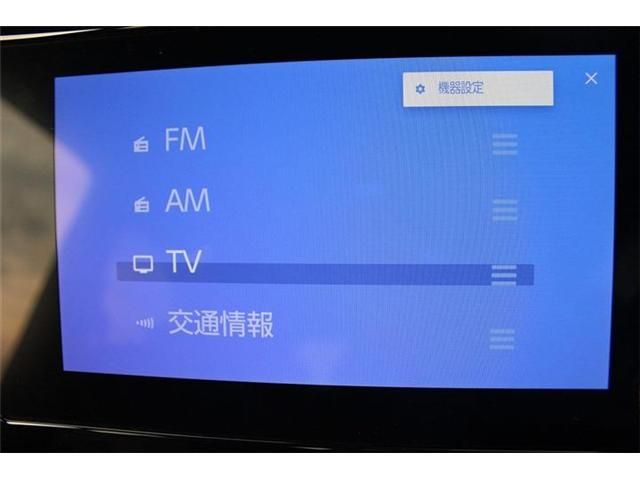 TOYOTA NOAH HYBRID 2022 Image 31