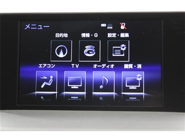 TOYOTA LEXUS NX300H 2014 Image 31