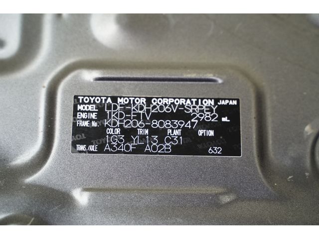 TOYOTA HIACE VAN 4WD 2015 Image 31