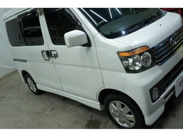 DAIHATSU ATRAI WAGON 2011 Image 31