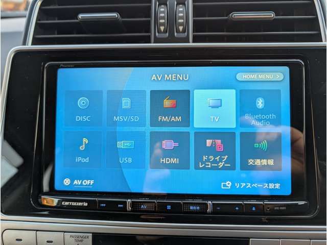 TOYOTA LANDCRUISER PRADO 2021 Image 31