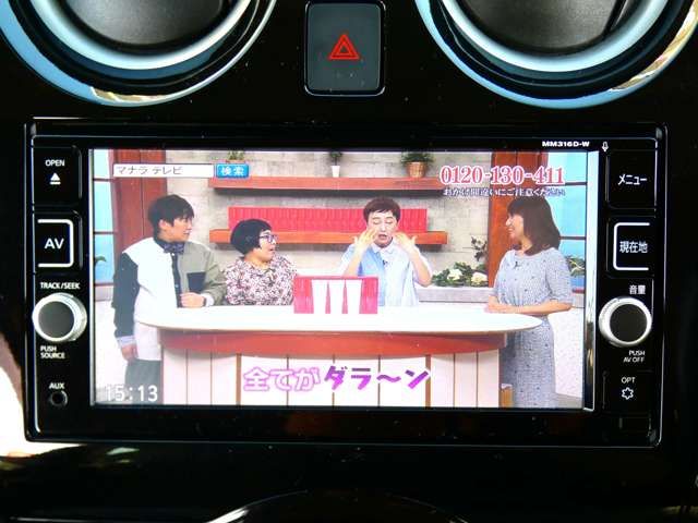 NISSAN NOTE 2016 Image 31