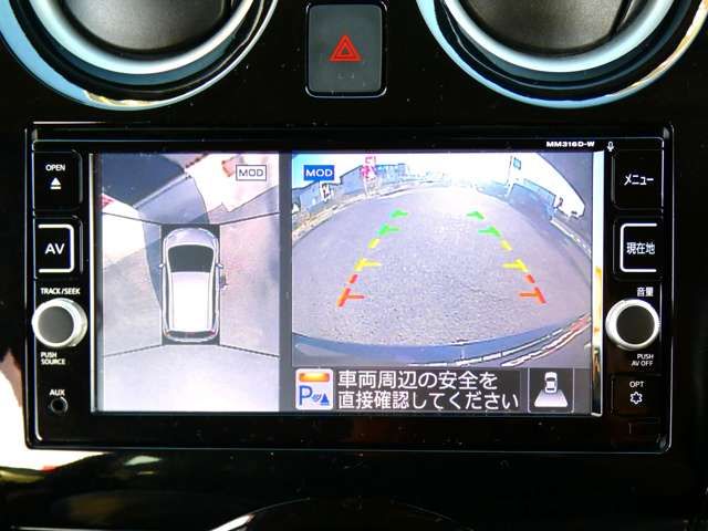 NISSAN NOTE 2016 Image 31