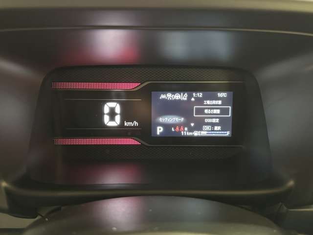 SUZUKI SPACIA CUSTOM 2025 Image 31