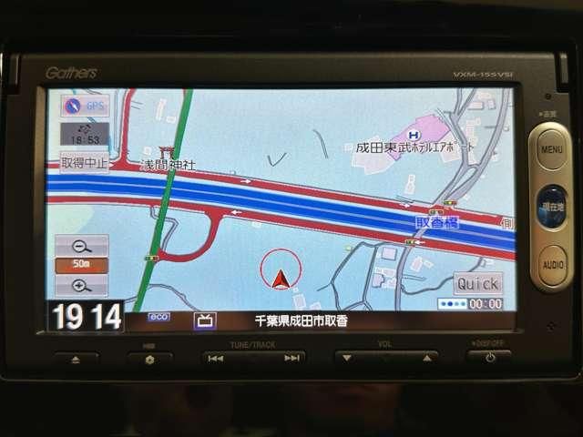 HONDA GRACE HYBRID 2015 Image 31