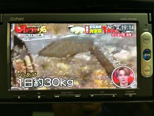 HONDA GRACE HYBRID 2015 Image 31